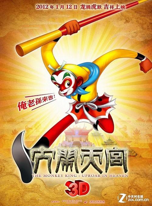 哪里能办理布埃纳维斯塔大学文凭毕业证